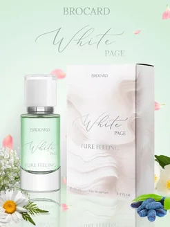 White Page Чистое Чувство жен, п.в. 50 ml