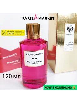 Juicy Flowers edp 120ml, духи Мансера