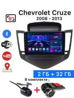 Магнитола андроид для Chevrolet Cruze 2008-2013 шевроле круз