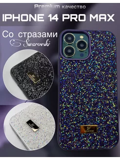 Чехол на iPhone 14 PRO MAX силиконовый прозрачный