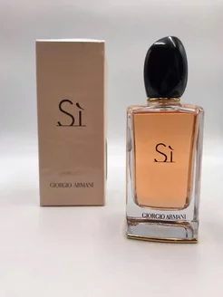 GIORGIO ARMANI Si (Eau De Parfum)