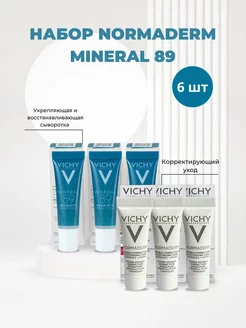 Normaderm Fluide и Mineral 89