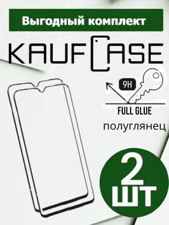 Защита экрана для ZTE Blade A5 2020 Blade A51 Lite 6.09"