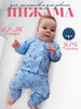 Хлопковая пижама со штанами для малыша бренд Baby’s Moda продавец 
