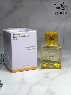 FRANCIS KURKDJIAN Aqua Vitae Cologne Forte