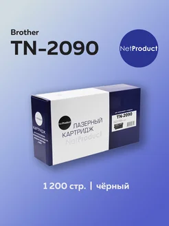 Тонер-картридж TN-2090 для Brother