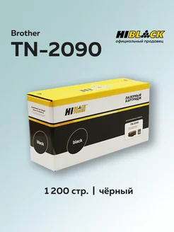 Картридж TN-2090 для Brother HL-2132R DCP-7057R