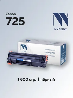 Картридж 725 для Canon LBP6000 6020 6030 MF3010