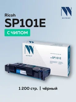 Картридж SP101E для Ricoh SP-100 100SF 100SU