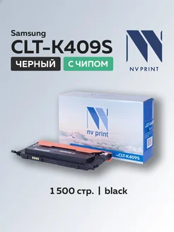 Картридж CLT-K409S для Samsung, черный