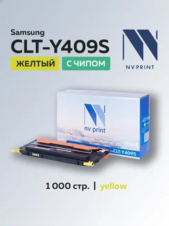 Картридж CLT-Y409S для Samsung желтый (1000k)