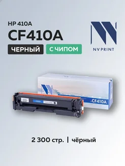 Картридж CF410A (HP 410A) для HP, черный