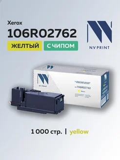 Картридж 106R02762 для Xerox, желтый