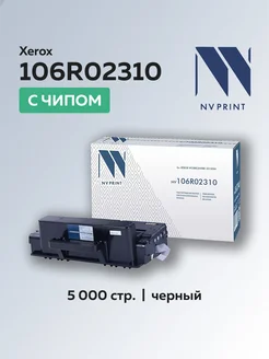 Картридж 106R02310 для Xerox WC 3315 3325 MFP