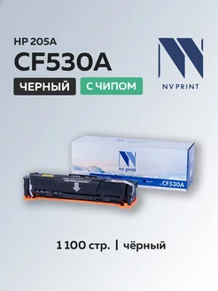 Картридж CF530A (HP 205A) для HP, черный