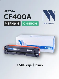 Картридж CF400A (HP 201A) для HP, черный