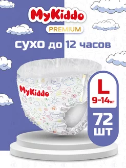 Подгузники трусики Premium 4 L