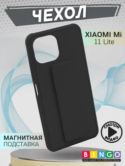 Чехол на XIAOMI Mi 11 Lite силиконовый с магнитом