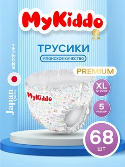 Подгузники трусики Premium 5 XL