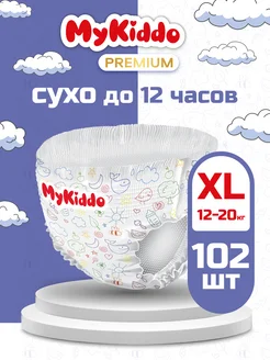 Подгузники трусики Premium 5X L