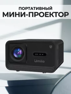 Портативный мини проектор Umiio U8