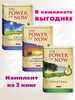 Толле.Комп. из 3 кн.Сила Настоящего.Говорит.Практика бренд ООО "МИР КНИГ" продавец 