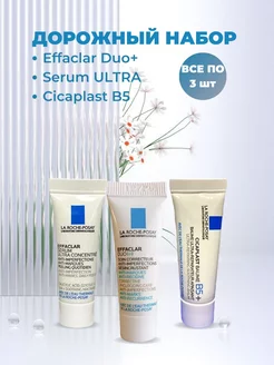 Дорожный набор Effaclar Duo+,Serum Ultra и Cicaplast B5