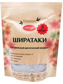 Спагетти ширатаки 340г