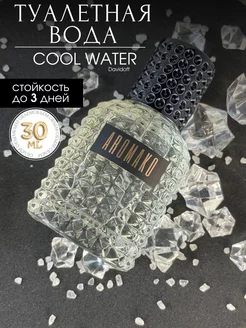 Туалетная вода парфюмерная "Cold Water", 30 мл