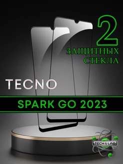 Защитное стекло на Spark Go 2023