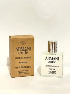 Стойкий Тестер ARMANI CODE GIORGIO ARMANI