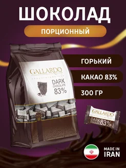 FARMAND Шоколад горький 83%, 300г (плитками)