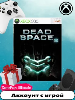 Игра Dead Space 2