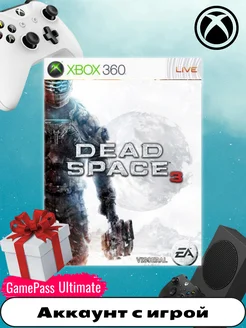 Игра Dead Space 3