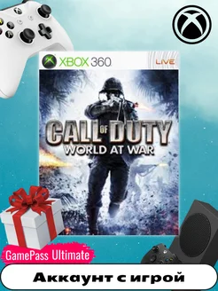 Игра Call of Duty World at War