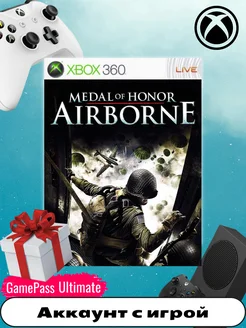 Игра Medal of Honor Airborne