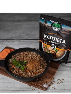 Котлета с гречей, 250 г