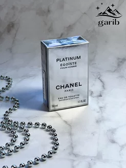 CHANEL Egoiste Platinum