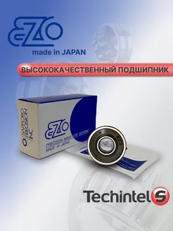 Подшипник EZO 608 H 2RS 8х22х7