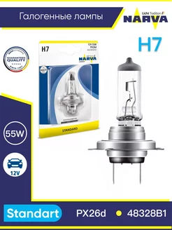 Лампа H7 галогенная автомобильная 55W 12V 3200K 48328B1