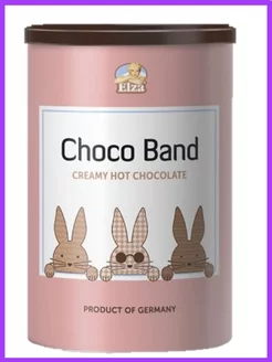 Горячий шоколад Choco Band 250 г