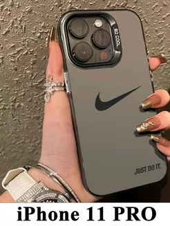 чехол для iPhone 11 pro чехол Nike "Just Do It"