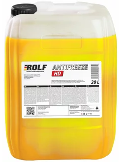 Антифриз Antifreeze HD. желтый -40 20л