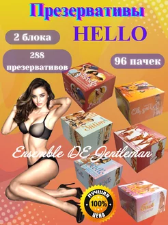 Презервативы HELLO (неваляшка) N3 с ароматом банана (96*3)