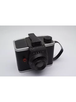 Винтажная камера Ansco READY FLASH