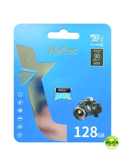 Карта памяти microSD 128Gb класс 10