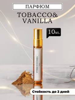 Духи стойкие Tobacco & vanilla 10 ml