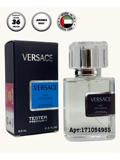 Versace Eau Fraiche Man