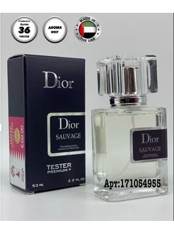 Christian Dior Sauvage Eau De Parfum