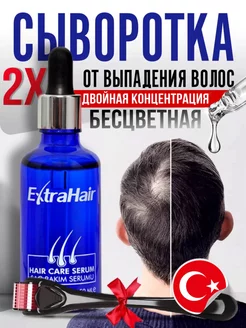 Сыворотка Extrahair для роста волос